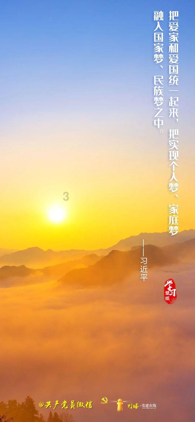 儿童性骚扰对孩子是终生伤害,是否要在幼年时进行性教育?-知识星球平台,快速获取专业知识